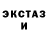 КЕТАМИН ketamine HikiShiki