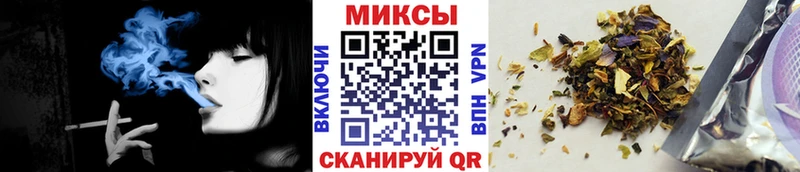 мега ссылки  Юрьев-Польский  БУТИРАТ оксибутират 