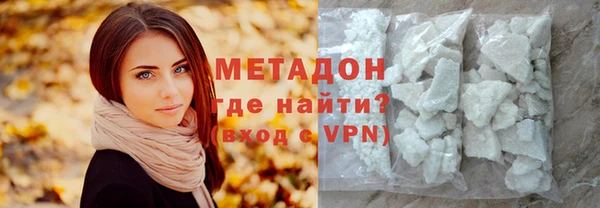 дживик Алексеевка