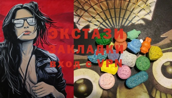 дживик Алексеевка