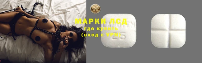дживик Алексеевка