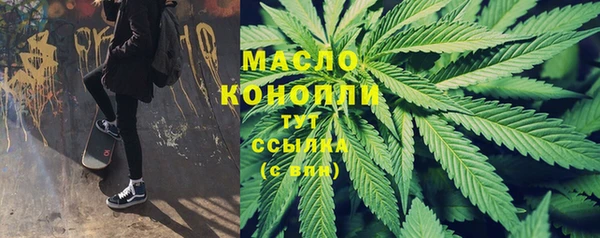 таблы Алзамай