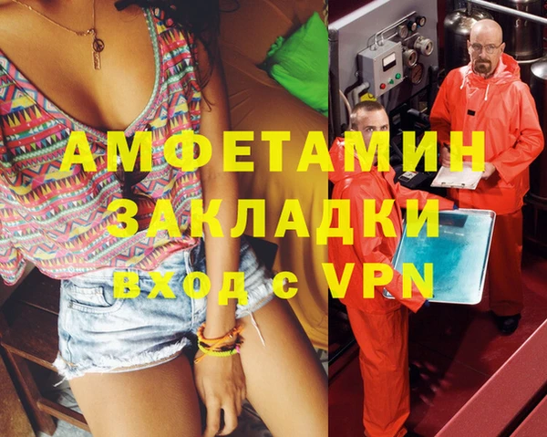скорость mdpv Липки