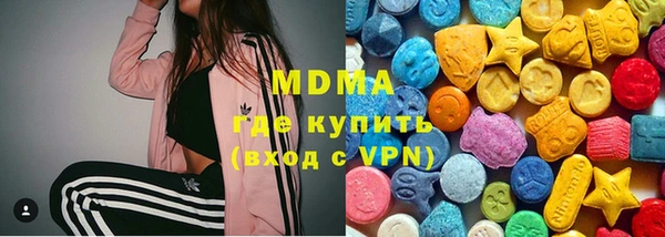 таблы Алзамай