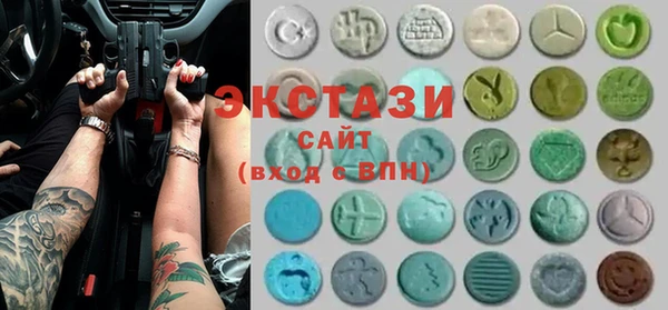 спайс Алексин