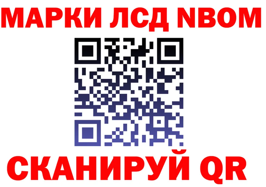 МЕФ VHQ зеркало мориарти гидра Юрьев-Польский