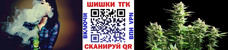 Конопля VHQ  Юрьев-Польский 
